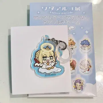 와다 아루코 전 랜덤 오로라 메지루시 아크릴 참 네로