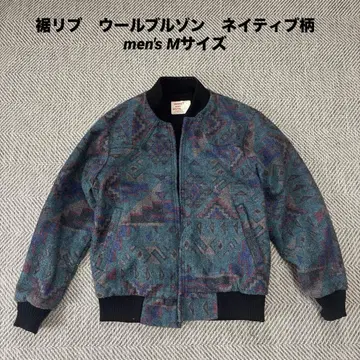 울 블루종