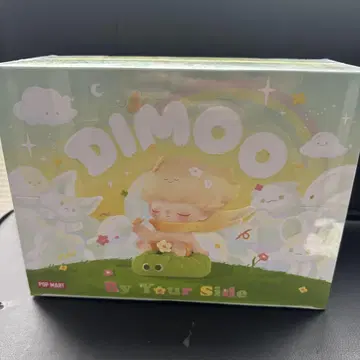 dimoo by your side 미개봉