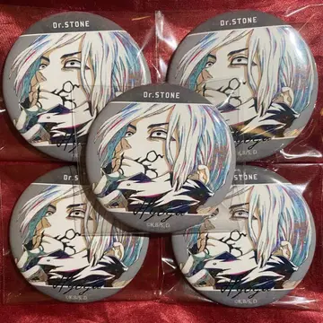 Dr.STONE ani-art 캔뱃지 아카츠키 효우가 5개 세트 B