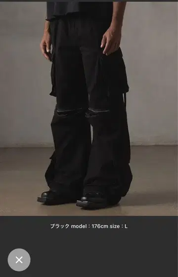 [GRANCY] 지퍼 디자인 카고 팬츠 블랙 S