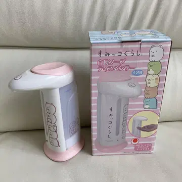 스미코구라시 자동 비누 디스펜서 미사용