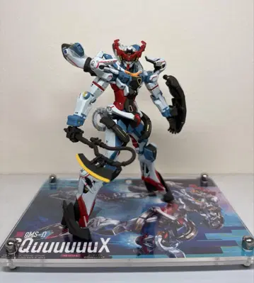 HG 지크 액스 기동전사 건담 GQuuuuuuX 완성품 받침대 포함