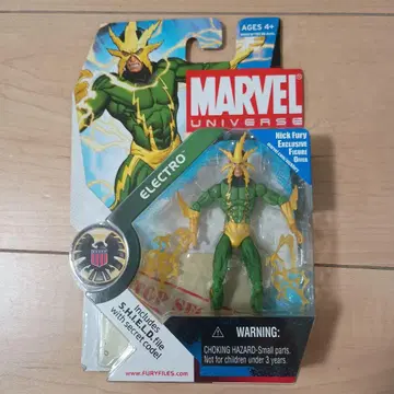 마블 유니버스 일렉트로 피규어