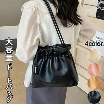 대용량 복조리형 토트백 블랙