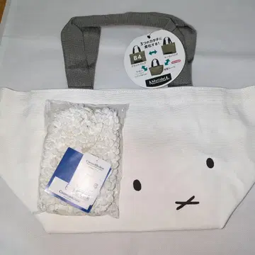 새상품 미피 마찌데루 B4 토트백 코스메키친 신축 에코백