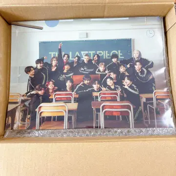 THE LAST PIECE 클리어 파일 라스피 BMSG