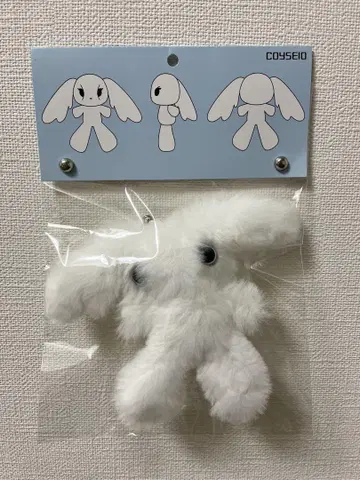 COYSEIO 코이세이오 PURUCY KEYCHAIN 키링