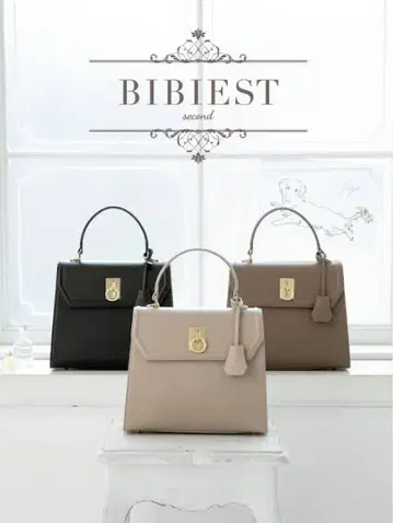 BIBIEST 핸드백 블랙