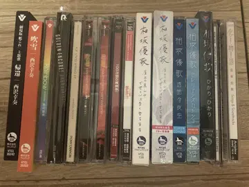 애니송 애니송 가수 캐릭터송 CD 모음