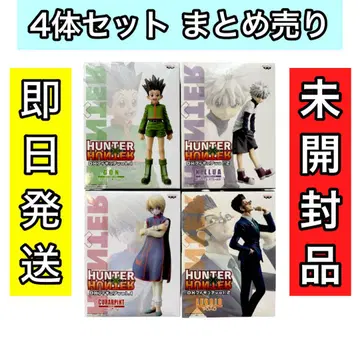 HUNTER x HUNTER DXF 헌터헌터 피규어 제일복권