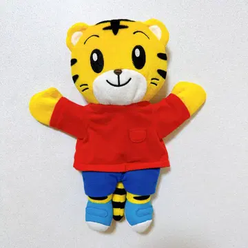 아이 챌린지 쁘띠 호비(시마지로) 퍼펫 인형 봉제 인형 Benesse