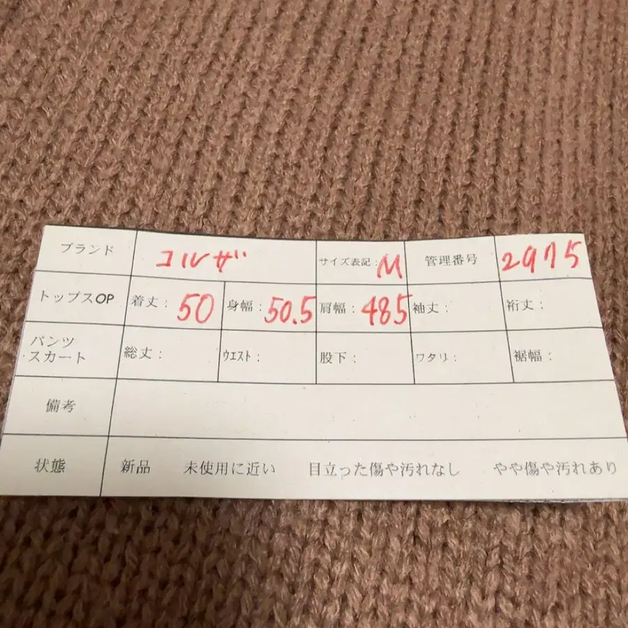 12번째 상품 이미지