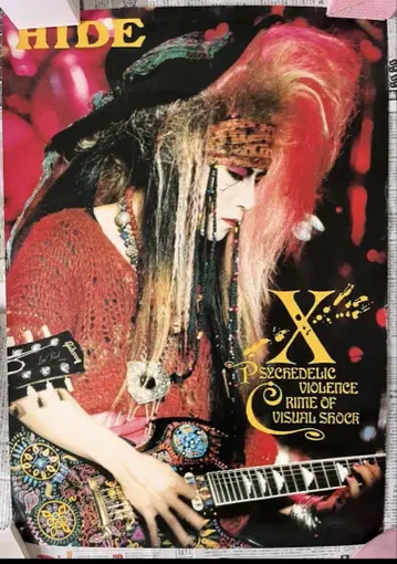 HIDE X JAPAN 사이키델릭 포스터