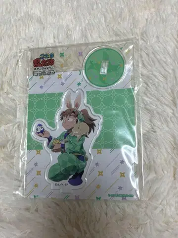 닌타마 란타로 닌타마 난자 젠포우지 이사쿠 달걀 찾는 단