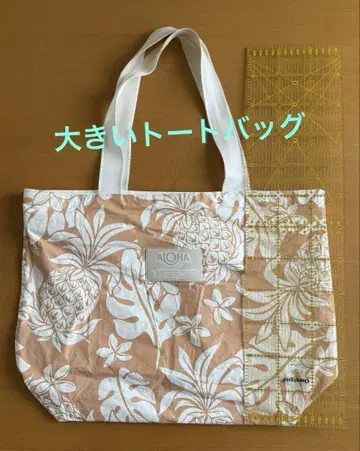 Aloha Collection 파인애플 패턴 토트백