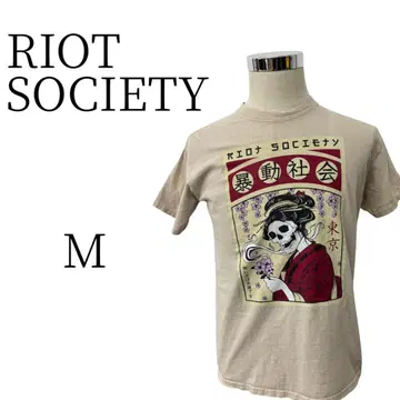 RIOTSOCIETY 라이어트 소사이어티 베이지 티셔츠 M