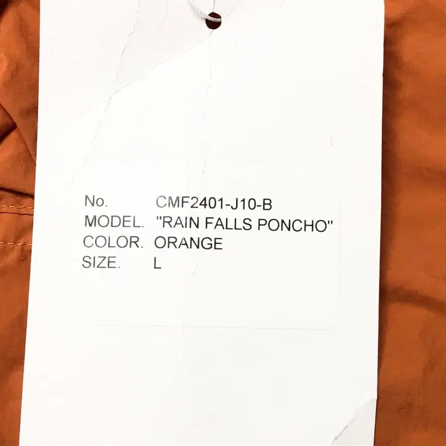 10번째 상품 이미지