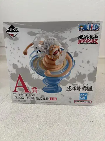 가격 인하 제일복권 원피스 장인의 계보 패극 A상 몽키 D 루피 피규어