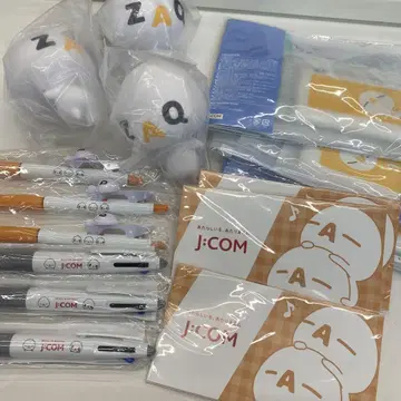 자쿠 스퀴즈 펜 세트