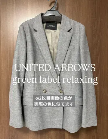 UNITED ARROWS 그레이 더블 브레스트 자켓