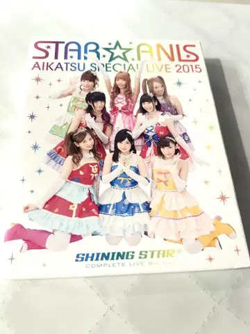 STAR ANIS AIKATSU!SPECIAL LIVE 2015