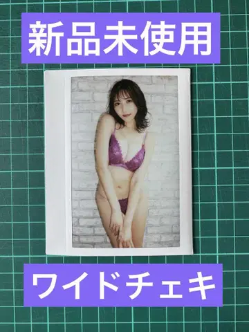 츠지 리리사 퍼스트 트레이딩 카드 와이드 폴라로이드