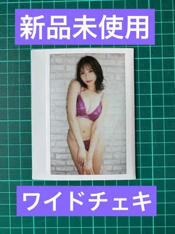 츠지 리리사 퍼스트 트레이딩 카드 와이드 폴라로이드 1