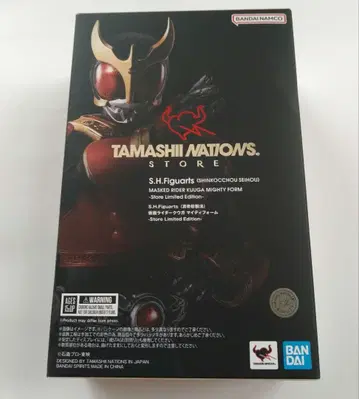 S.H.Figuarts (진골조 제법) 가면라이더 쿠우가 마이티 폼