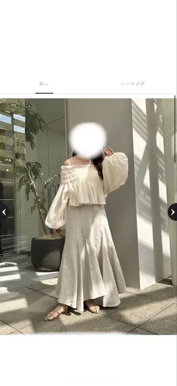 카듀네 셔링 벌룬 블라우스 연베이지