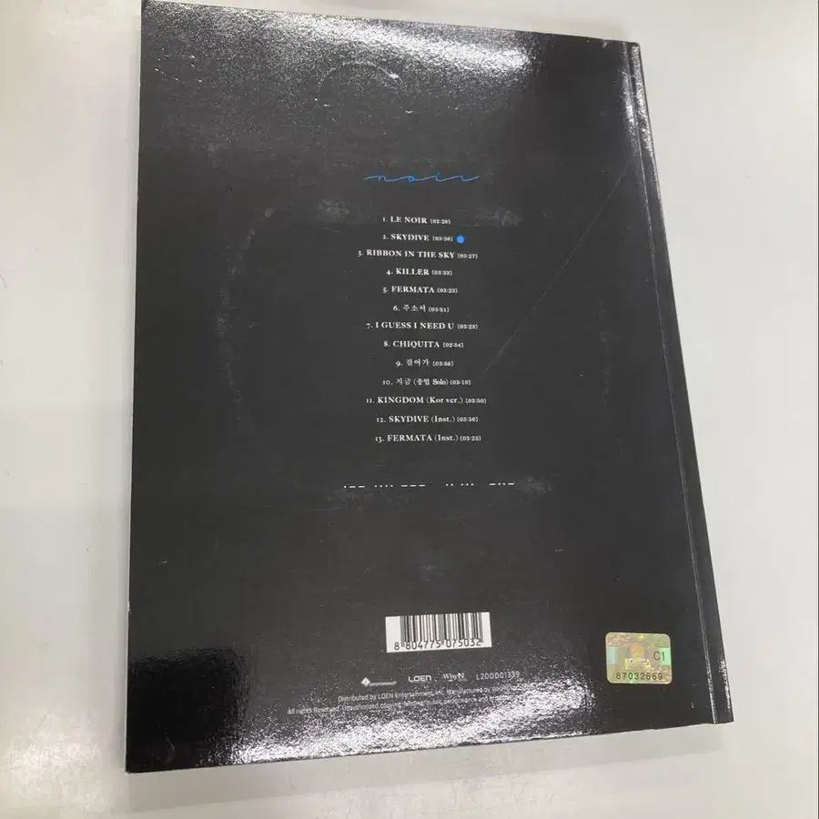 2번째 상품 이미지