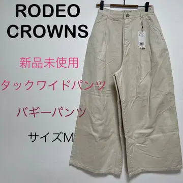 RODEOCROWNS 로데오크라운즈 미사용 새상품 턱 와이드 팬츠 M