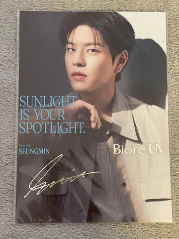 StrayKids Biore UV 승민 미니 포스터