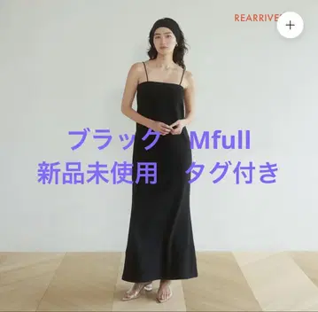 패드 in RIB 머메이드 라인 드레스