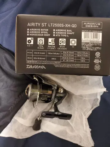 DAIWA 에어리티 STLT2500S-XH-QD