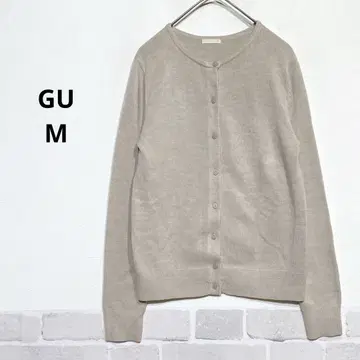GU 긴팔 가디건 초가을 심플 M 이지케어 베이지 i185