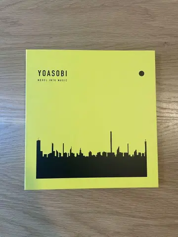 YOASOBI THE BOOK 3 용사 장송의 프리렌