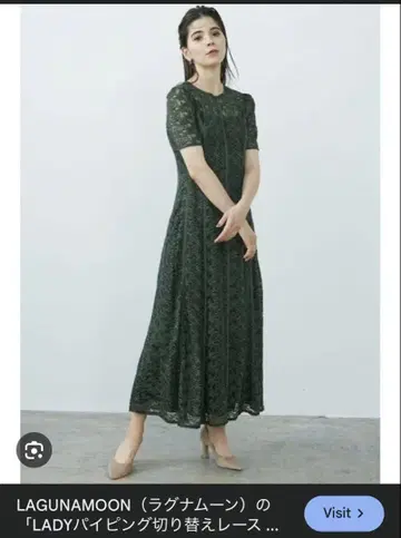 LAGUNAMOON 올리브 그린 레이스 원피스 반팔