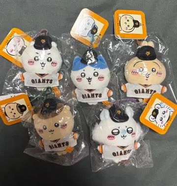 치이카와 자이언츠 콜라보 마스코트 5점 세트