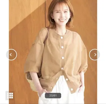 [택 포함 새상품] 슬로브 이에나 시어 라미 가디건