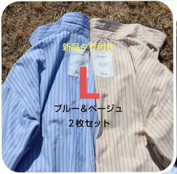 새상품 시마무라 nozomi 스트라이프 셔츠 블루 & 베이지 L