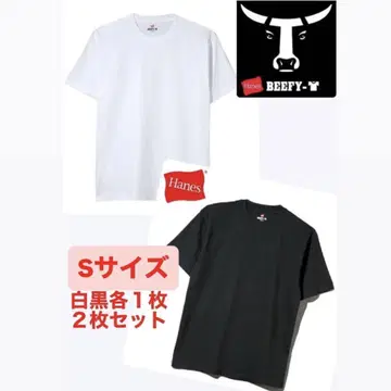헤인즈 비피 블랙 화이트 S 사이즈 각 1매 2매 세트