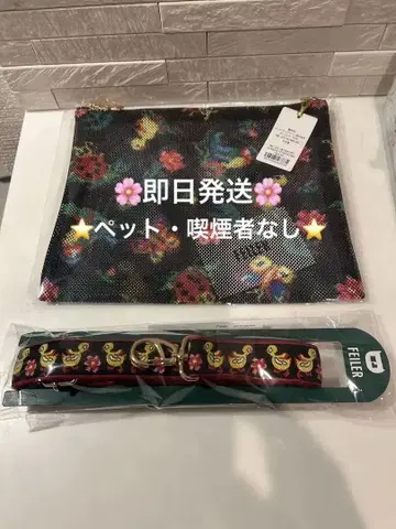 미개봉품 페일러 하이디 스트랩 메쉬 파우치 블랙