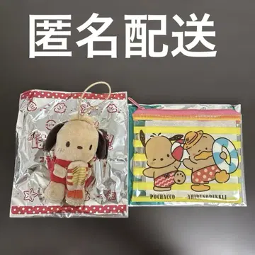 스시로 x 하시단부이 마스코트 지퍼 파우치 포차코