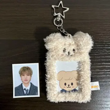 straykids magic school 승민