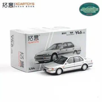 XCARTOYS 1/64 혼다 어코드 (실버)