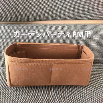 새상품 백 인 백 가든파티 PM용 골드색 계열