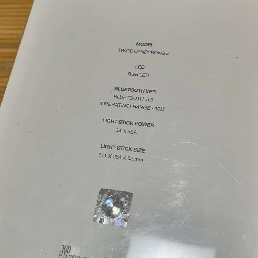 6번째 상품 이미지