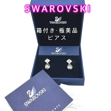 컨디션 최상 상자 SWAROVSKI 스와로브스키 귀걸이 티어드롭 실버