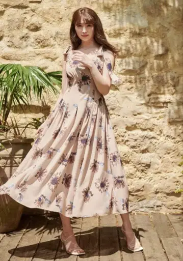 Herlipto Sunflower-Printed Midi Dress